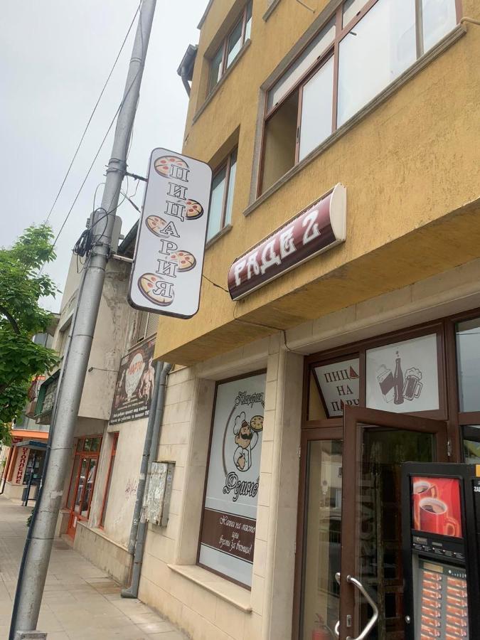 Hotel Rade 2 Vratsa Buitenkant foto