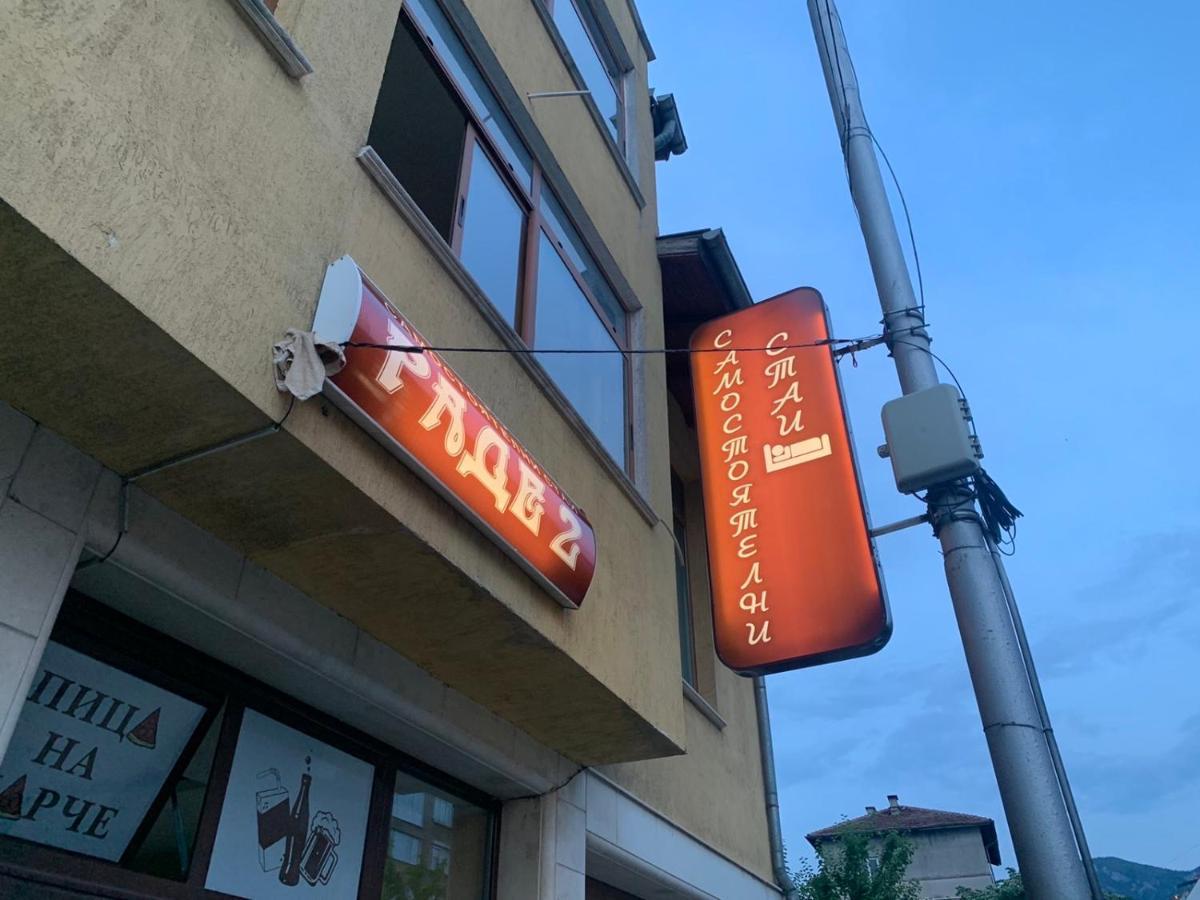 Hotel Rade 2 Vratsa Buitenkant foto